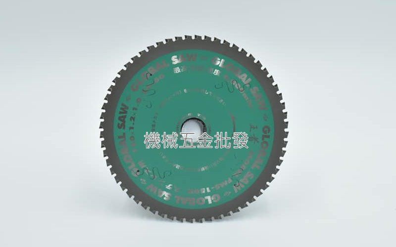 GLOBAL SAW FMS-150K 6"(150mm) 白鐵用切割鋸片 丸鋸片 圓鋸片 日本製,電動工具
