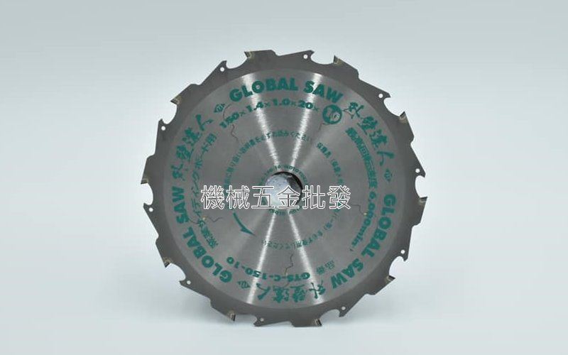 GLOBAL SAW GTS-C-150-10 6"(150mm) 窯業 壁材用切割圓鋸片 日本製,電動工具