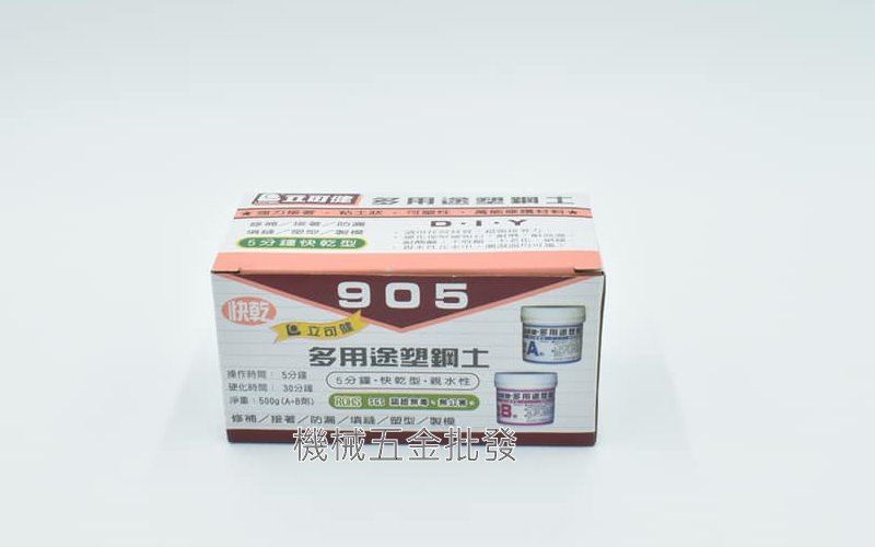 立可健 905 多用途塑鋼土 5分鐘 500G 快乾型 親水性 強力接著,手工具