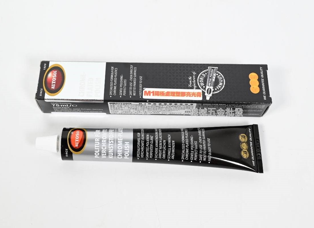Autosol 德國 653.1910 M1電鍍塑膠清潔亮光劑 75ml,手工具
