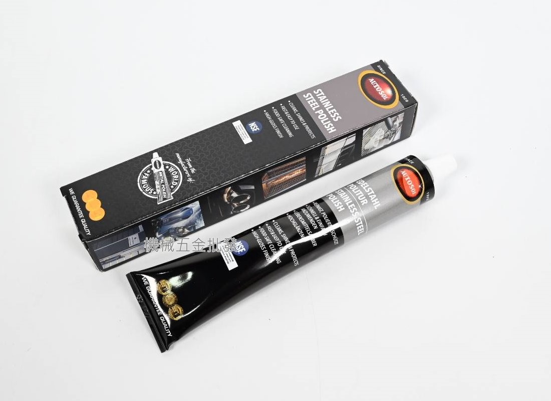  AUTOSOL 德國 不銹鋼亮光膏 653.1734 白鐵不鏽鋼拋光 75ml,手工具