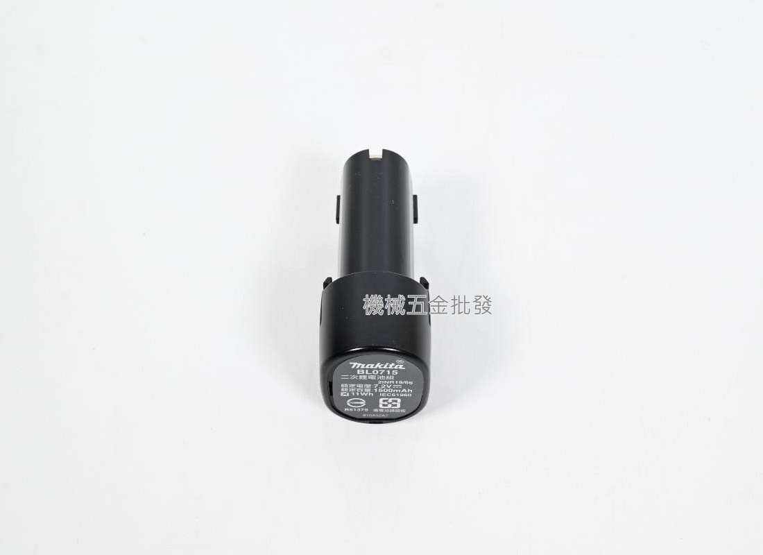 makita {牧田} BL7015 7.2V電動工具用 電池,電動工具