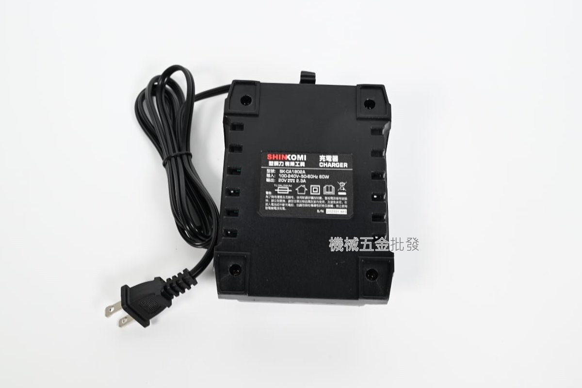 Shin Komi {型鋼力} SK-BA1820B   SK-BA1840B 18V 2.0A/4.0A充電鋰電池/充電器 適用吹風機、熱風槍,電動工具