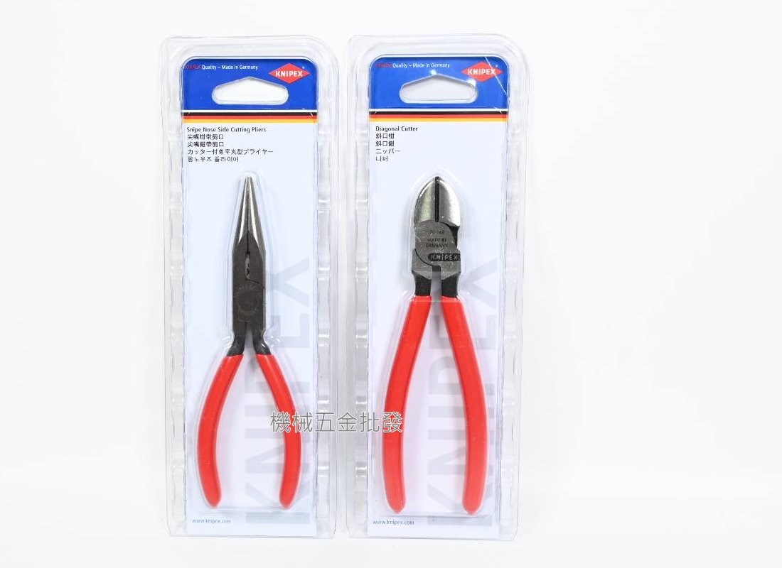 KNIPEX 德國 {K牌}  25 01 160 6吋尖嘴鉗 / 70 01 160 6吋 斜口鉗,手工具