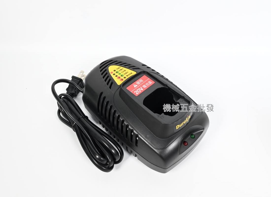  Durofix {車王} RI2065 20V 2.0A 充電式衝擊起子機,電動工具