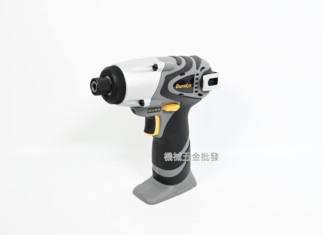  Durofix {車王} RI2065 20V 2.0A 充電式衝擊起子機,電動工具