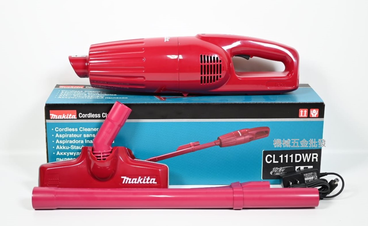 makita {牧田} CL111DWI白/DWR紅 10.8V充電式吸塵器 適合小家庭使用 日本製 ,電動工具