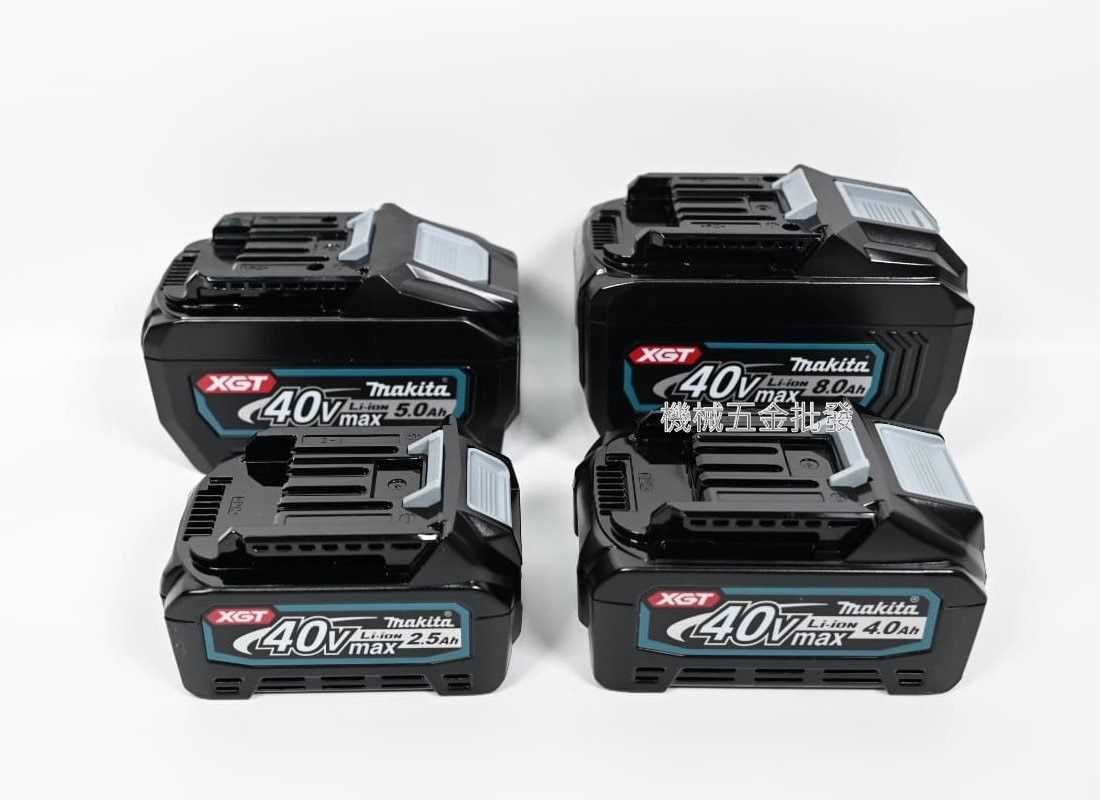  makita {牧田} 40V BL4025 BL4040 BL4050F BL4080F 40V原廠充電鋰電池 40V電動工具專用,電動工具