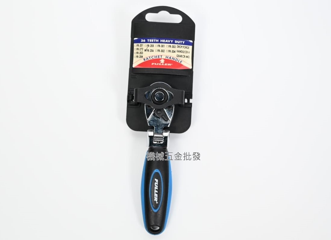 FULLER FR 2分頭系列 自動扳桿 棘輪扳手 2分頭(1/4"),手工具