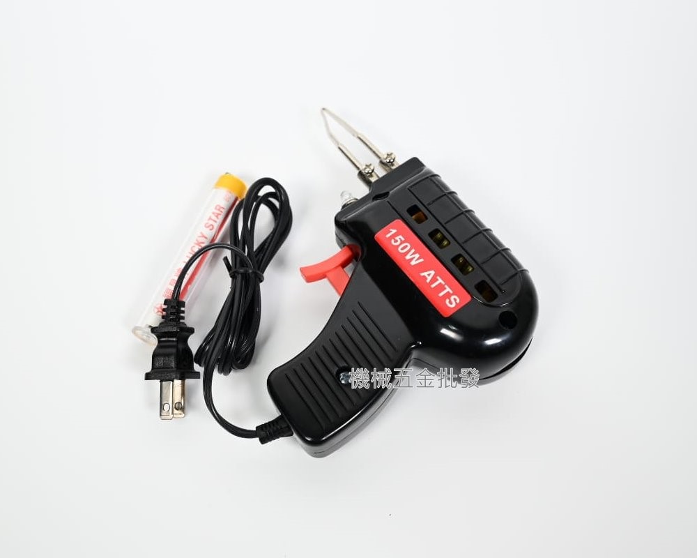 福星牌 316.170 槍型電焊槍 150W 110V,手工具
