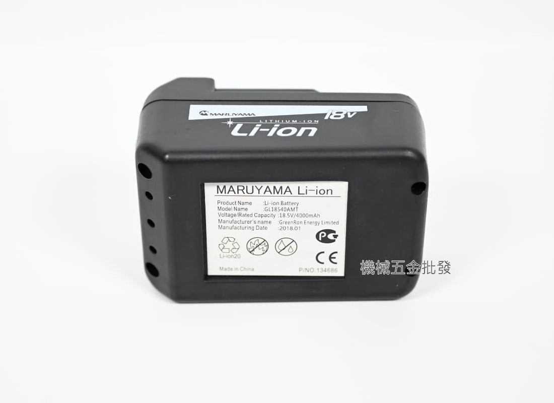 MARUYAMA {丸山} MSB201LI 18V充電式電動噴霧機 專用電池 GL18540AMT,電動工具