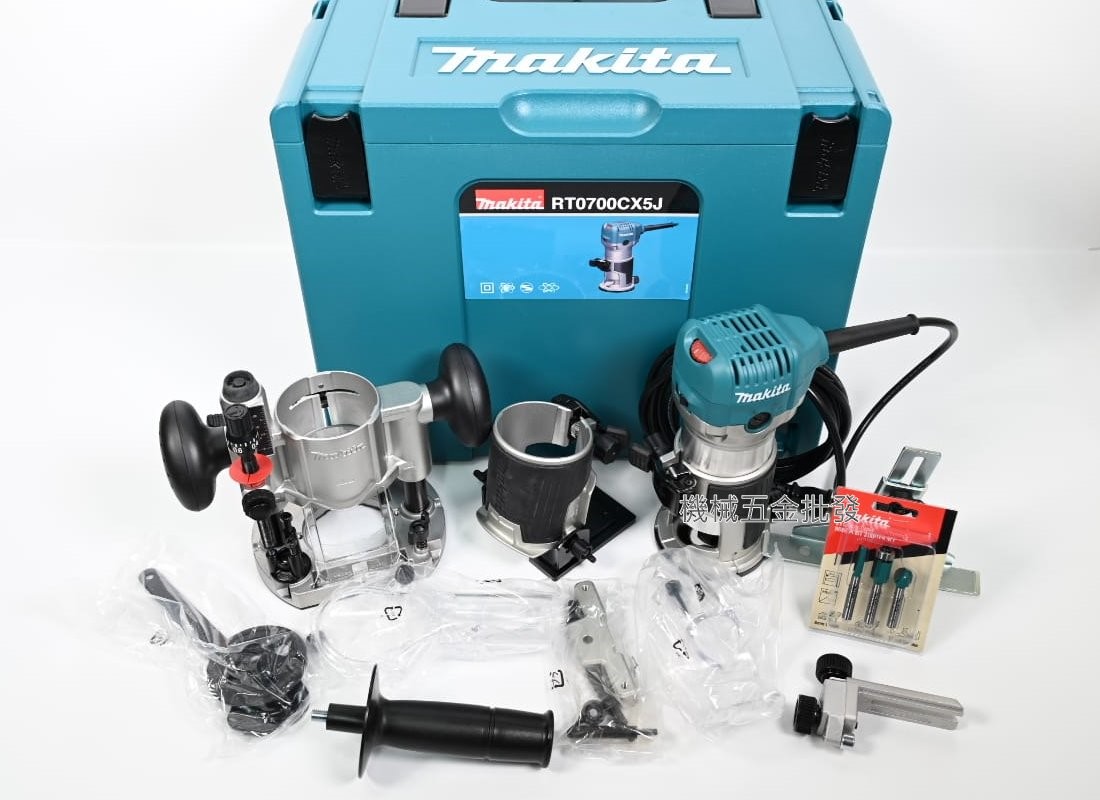  makita {牧田} RT0700C 修邊機RT0700CX5J 超值組合套裝組,電動工具