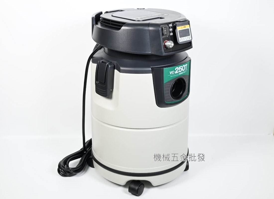 KOLAI {格萊} VC-250 乾濕兩用吸塵器 連動吸塵器(無段變速),電動工具
