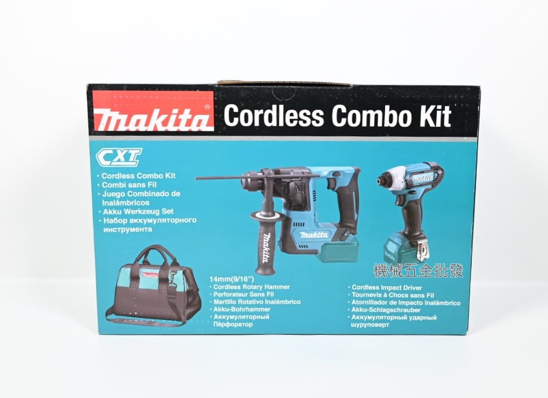 makita {牧田} CLX220SX1 12V雙機組TD110D衝擊起子機+HR140D充電式電鎚,電動工具