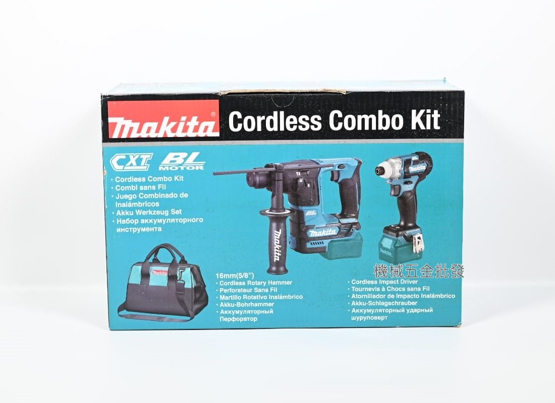 makita {牧田} CLX219SMAX1 12V電動無刷衝擊起子/四溝鎚鑽雙機組,電動工具