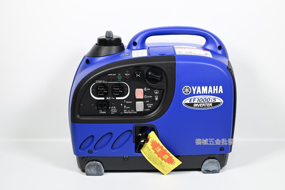 YAMAHA {山葉} EF1000IS 變頻靜音型發電機 手動(輕拉),發電機