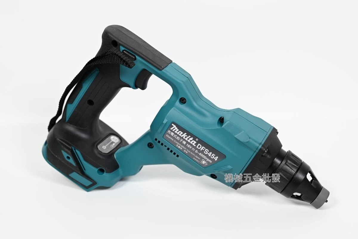  makita {牧田} DFS454Z 18V充電式無刷自攻牙起子機.電動工具