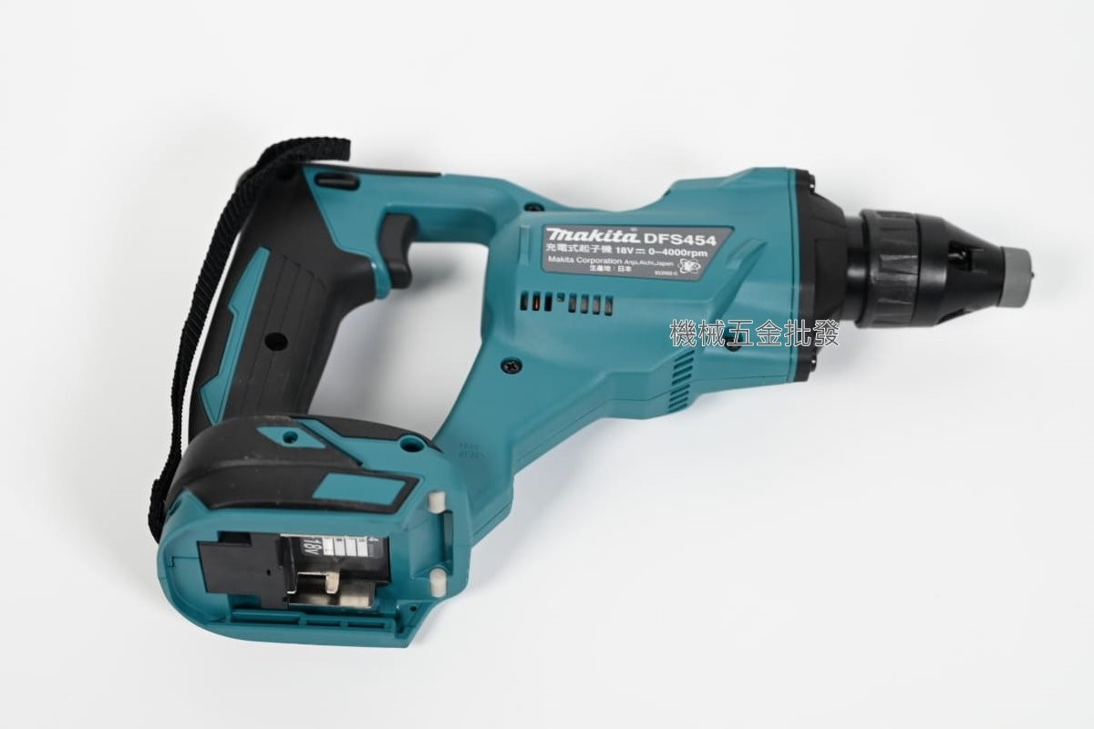  makita {牧田} DFS454Z 18V充電式無刷自攻牙起子機.電動工具