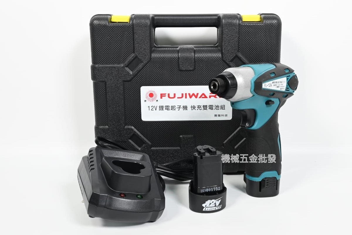  FUJIWARA {藤原} FL-108A 12V充電式衝擊起子機 /FL-108C12V充電震動電鑽,電動工具