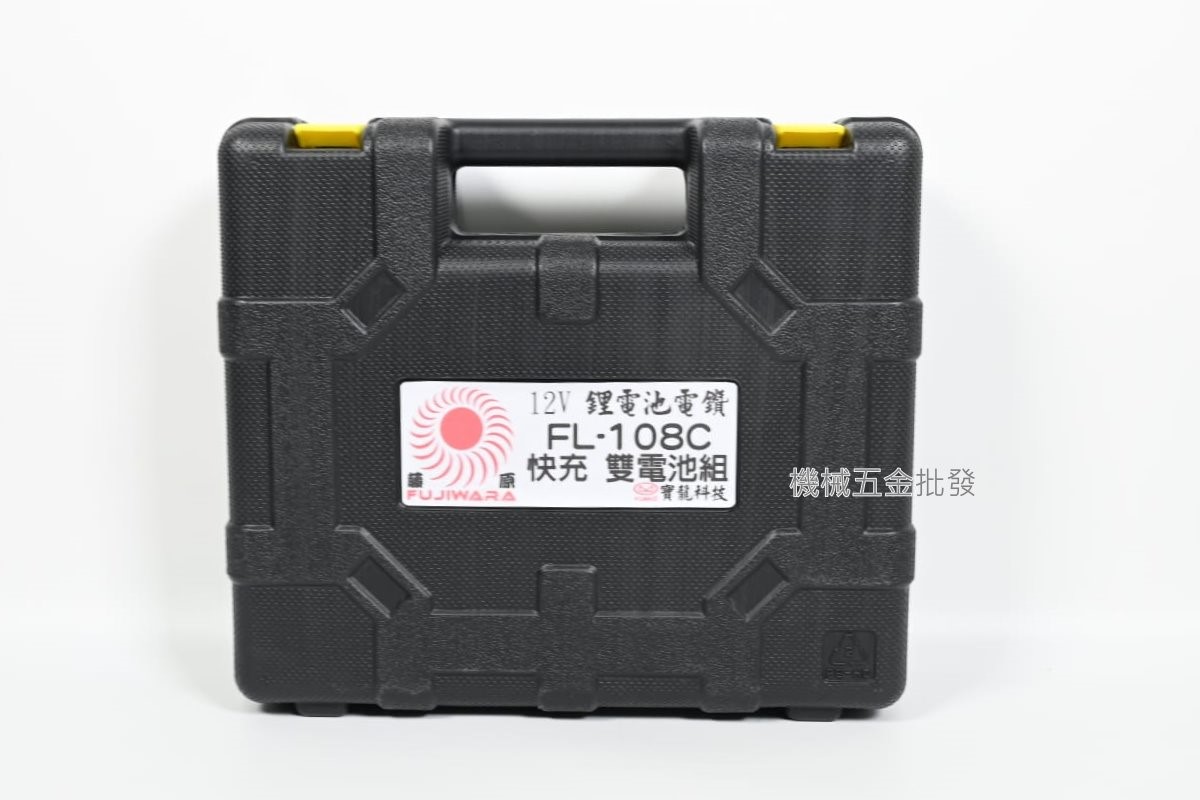  FUJIWARA {藤原} FL-108A 12V充電式衝擊起子機 /FL-108C12V充電震動電鑽,電動工具