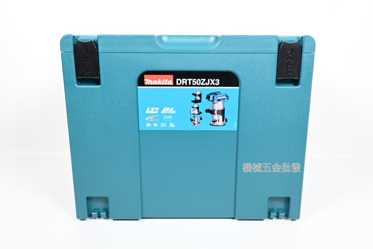 makita {牧田} DRT50ZJX3 18V充電式無刷木工修邊機套裝組【單主機】,電動工具