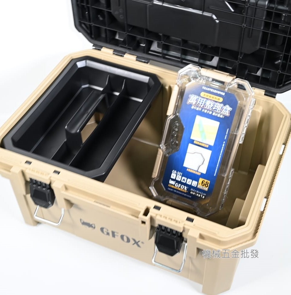 GFOX {風霸} 工具箱 系統工具箱 GB-006 拖車工具箱 手提箱工具 堆疊工具箱 防爆箱 , 手工具