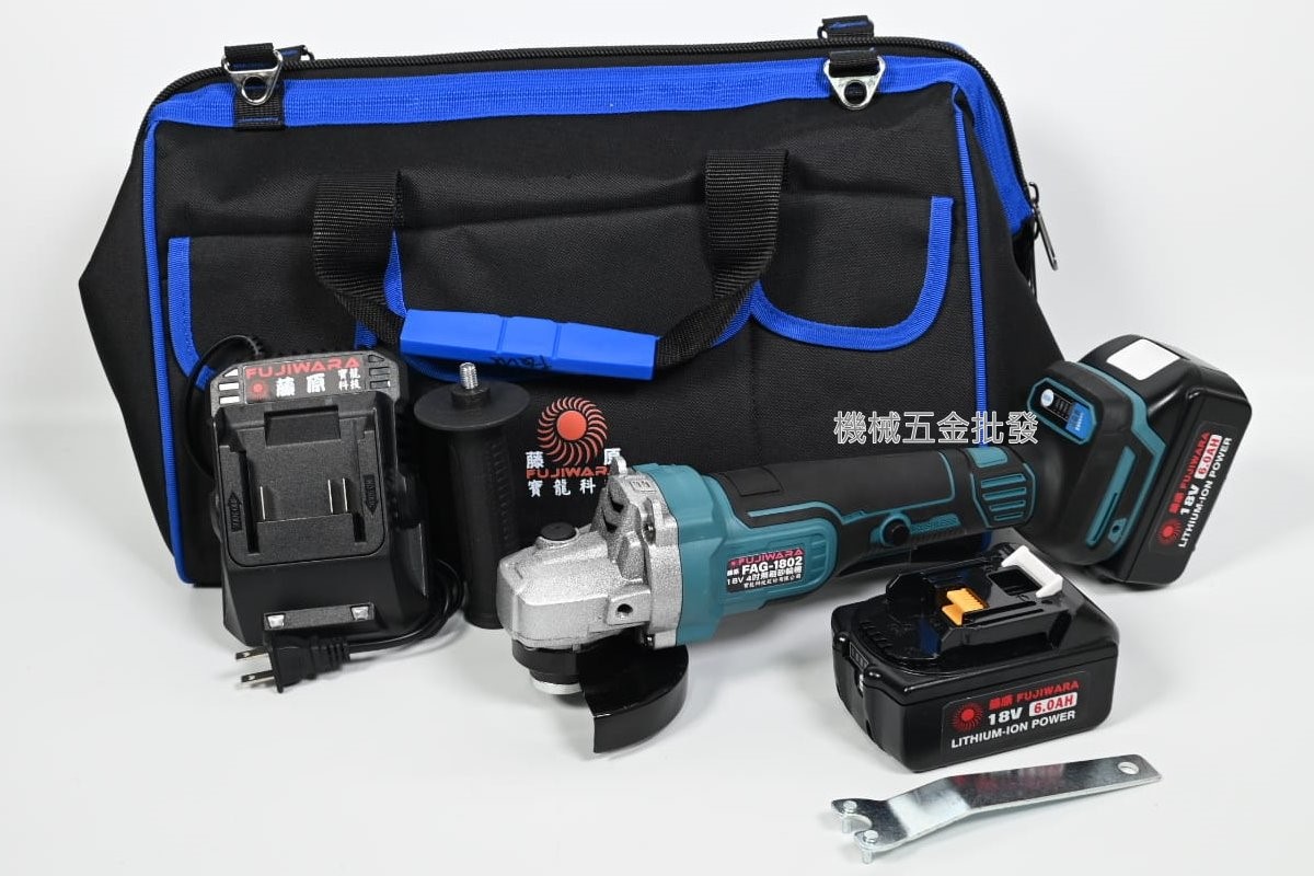  FUJWARA {藤原} FAG-1801 18V充電式無刷砂輪,電動工具