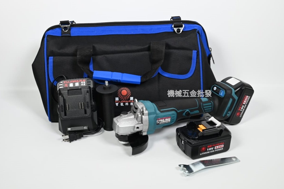  FUJWARA {藤原} FAG-1801 18V充電式無刷砂輪,電動工具