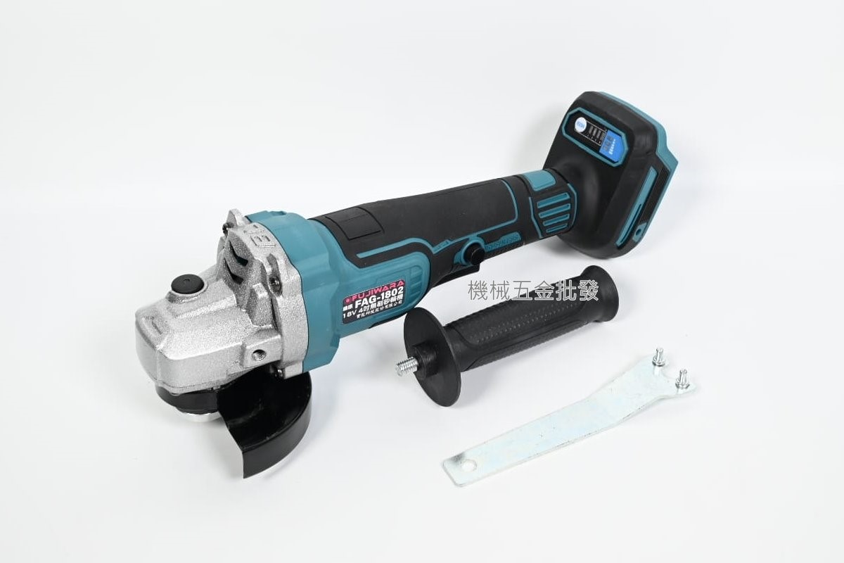  FUJWARA {藤原} FAG-1801 18V充電式無刷砂輪,電動工具