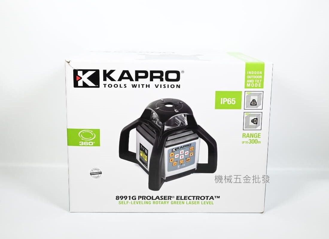 KAPRO {以色列} 8991G 綠色 自調旋轉雷射水平儀,測量工具