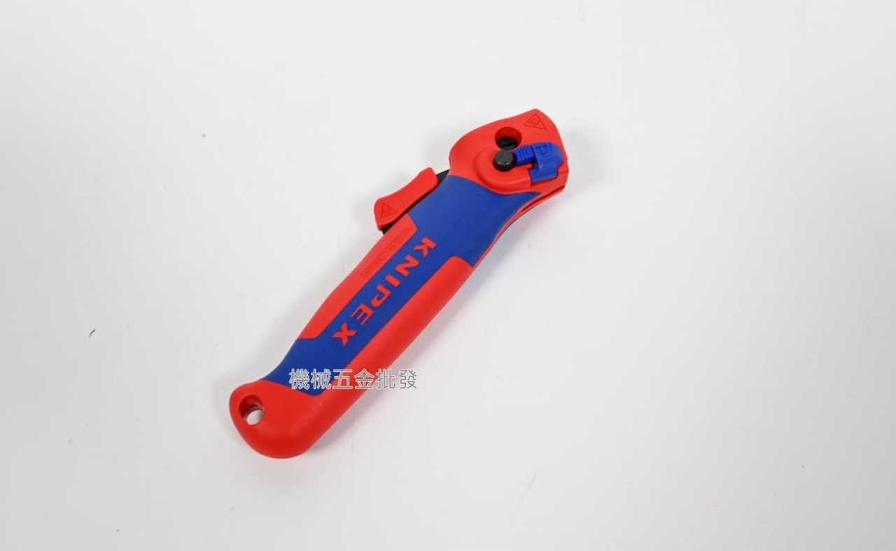 KNIPEX {K牌} 16 50 145SB 電纜刀 剝皮刀 剝線刀 具有導靴和棘輪功能,手工具