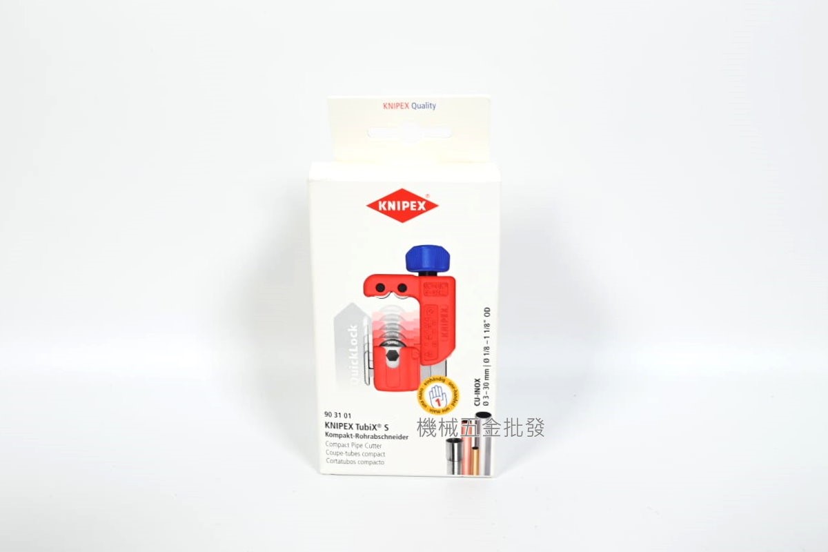 KNIPEX {K牌} 90 31 01 KNIPEX TubiX® S 切管機 切管器,手工具