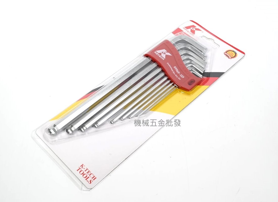 K牌 {KETECH} 09969-H9 9支組球型六角扳手 台灣製造,手工具