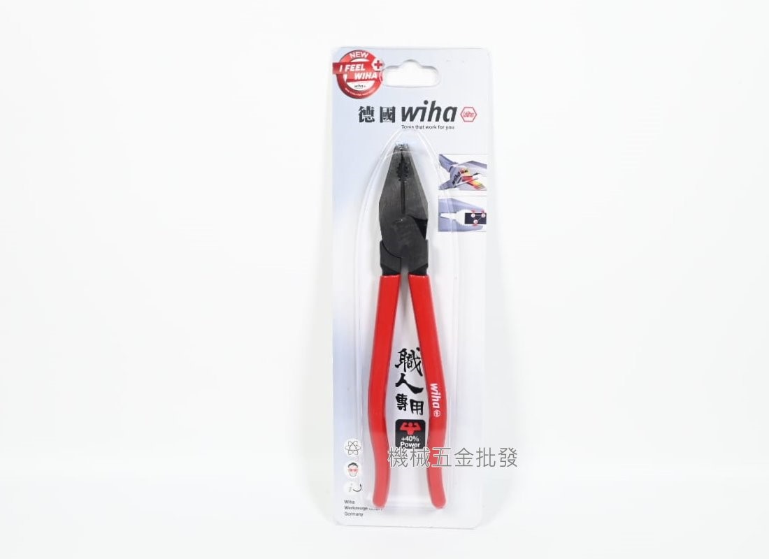 Wiha 德國 XXZ02001225 9"德國經典鋼絲鉗 老虎鉗,手工具