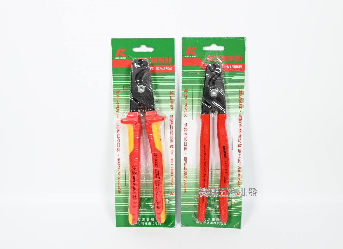 KNIPEX {K牌} 9511225 9吋電纜剪 / 95 18 225 9吋絕緣電纜剪,手工具