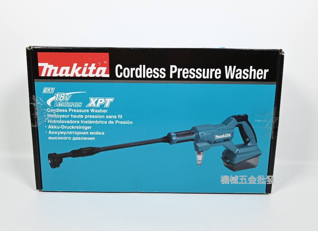 makita {牧田} DHW180Z01 18V充電式高壓清洗機【單主機】,電動工具