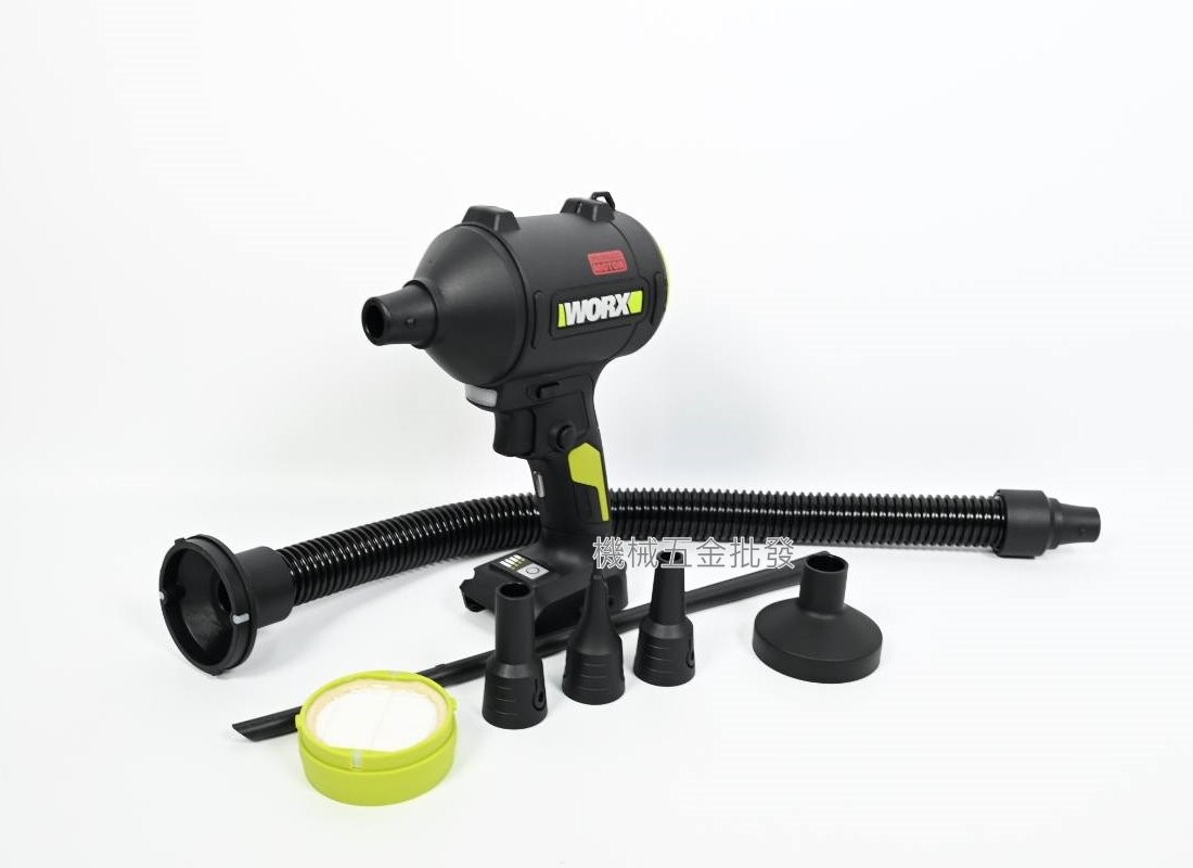 worx {威克士} WU093 20V充電式無刷渦輪吹塵槍 附贈五個吹嘴【單主機】,電動工具