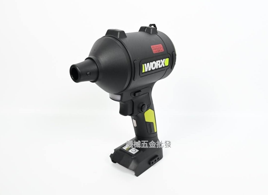 worx {威克士} WU093 20V充電式無刷渦輪吹塵槍 附贈五個吹嘴【單主機】,電動工具
