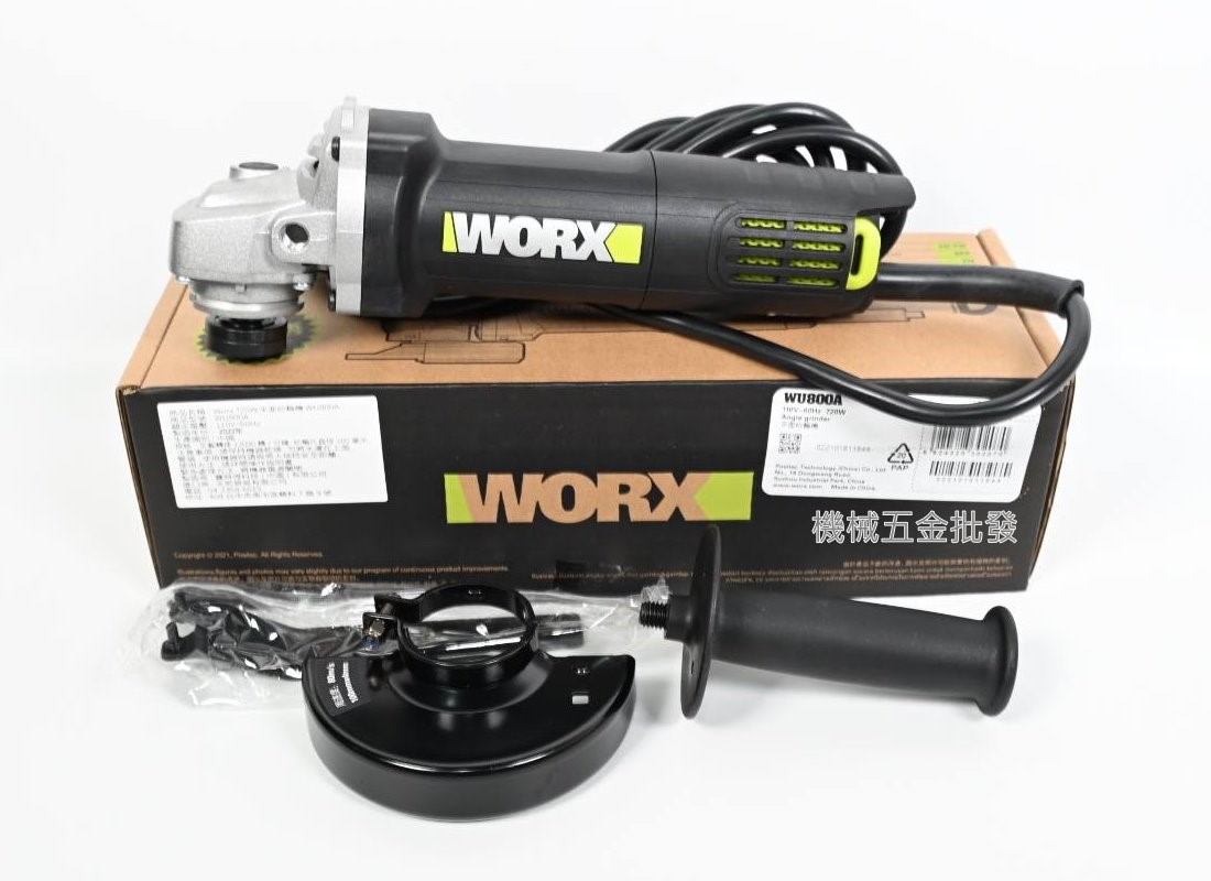 WORX {威克士} WU800A 720W 細手柄插電式平面砂輪機,電動工具