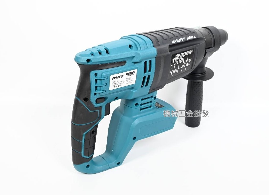 MKT MKT2-26DRE 18V充電式四溝三用鎚鑽 電鑽 直上牧田18V電池【單主機】,電動工具