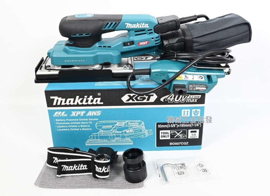 makita {牧田} BO007CGZ 40V充電式無刷方形砂紙機【單主機】,電動工具