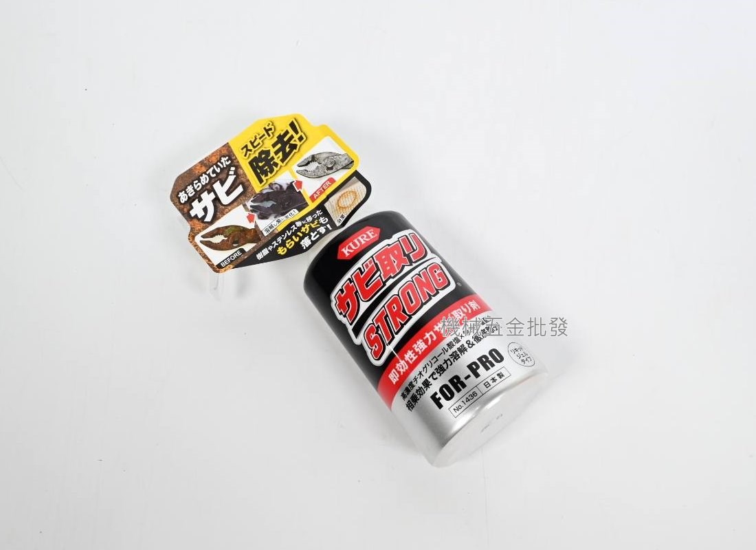 KURE NO.1436 日本強力除鏽液 除鏽水 250g,手工具