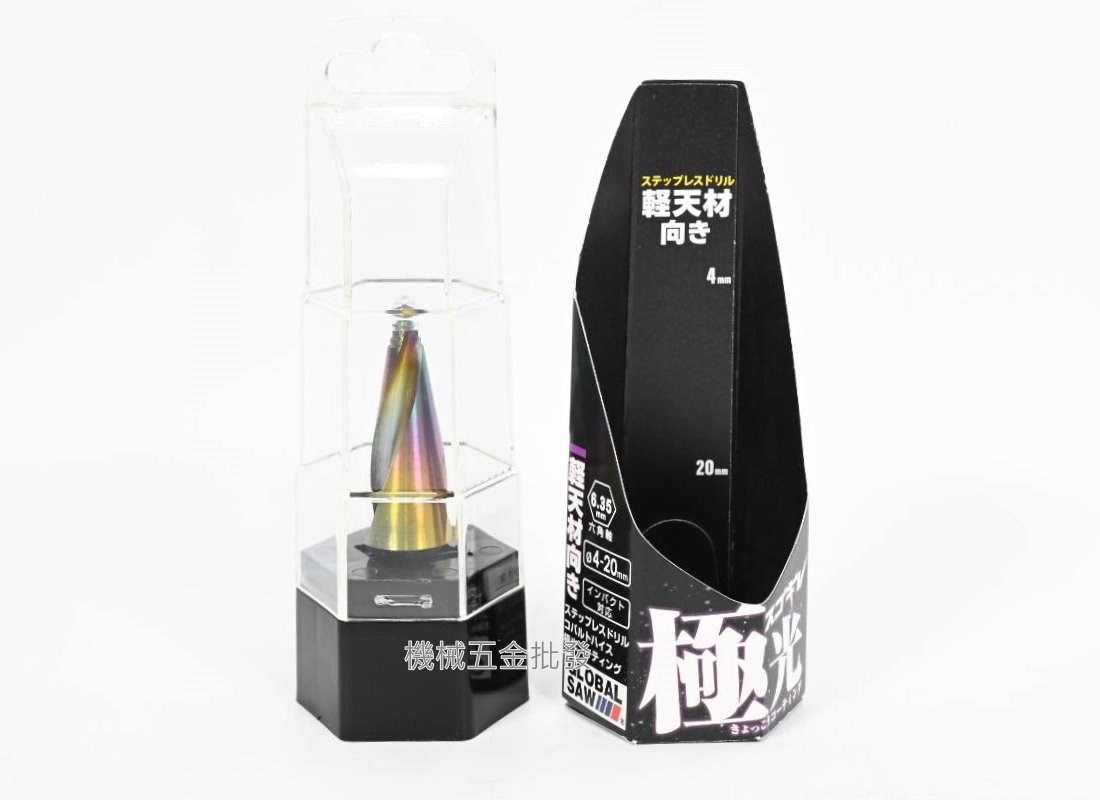 日本 {GLOBAL SAW} 極光無段鑽 極光階梯鑽 碳氮化鋁鈦塗層 4-13mm 4-22m,手工具