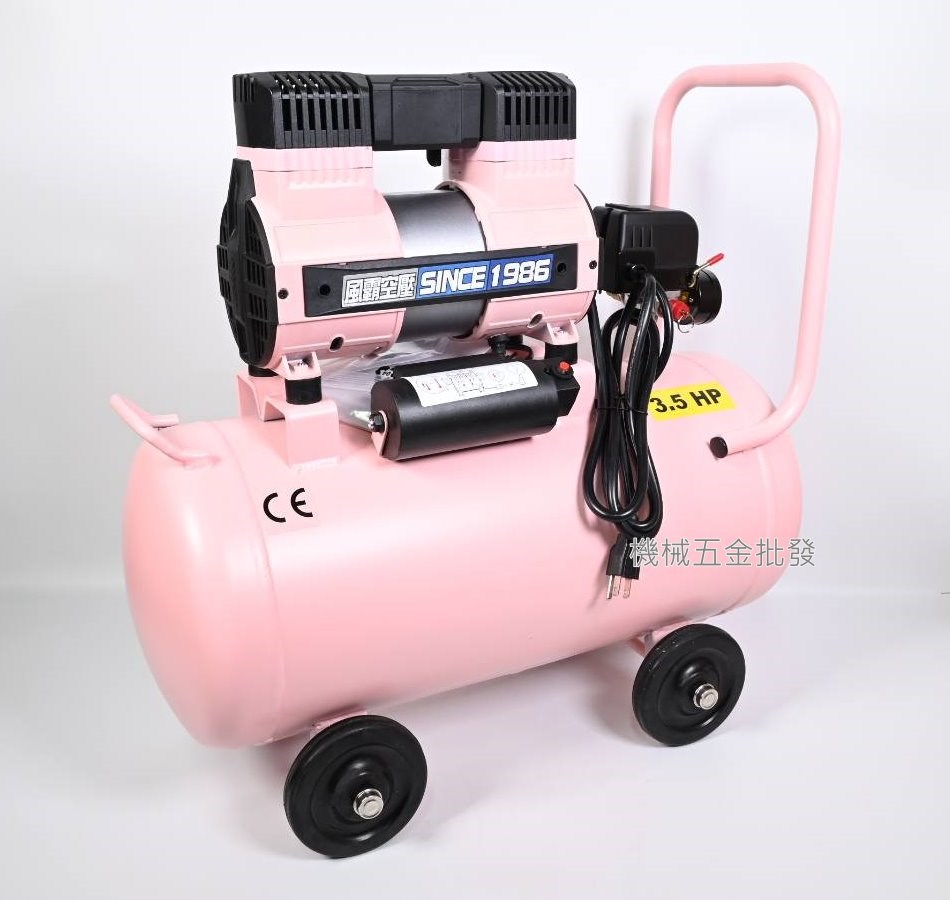 風霸 OF-1450-40AL 3.5HP 40L 鋁桶 靜音無油式空壓機 {限量粉色},氣動工具