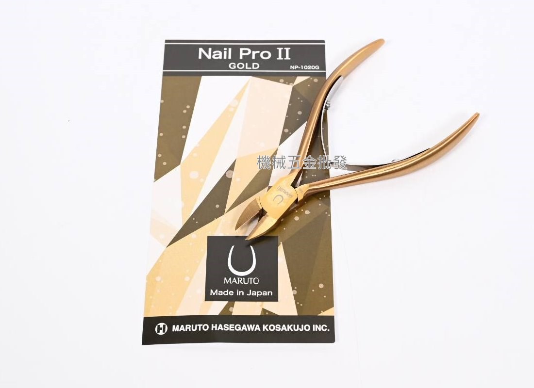  MARUTO {長谷川} NP-1020G 金色 鷹嘴式 不鏽鋼 指甲剪 指甲鉗 日本製 ,手工具