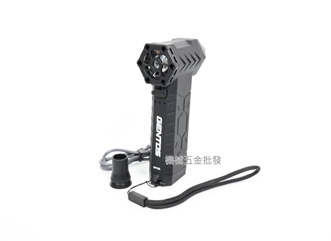  GENTOS HYT-SL 充電 隨身 無線 強力 吹風槍 吹塵槍 清潔吹風槍,電動工具