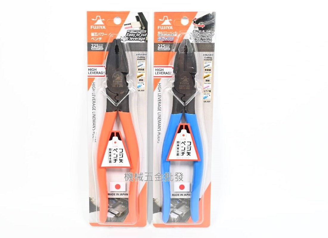  FUJIYA {富士箭} 3000TP-225 9"強力膠柄鋼絲鉗 / 3000STP-225 翹翹板強力膠柄鋼絲鉗,手工具