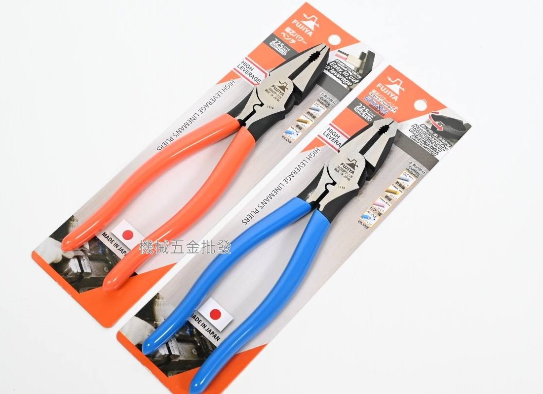  FUJIYA {富士箭} 3000TP-225 9"強力膠柄鋼絲鉗 / 3000STP-225 翹翹板強力膠柄鋼絲鉗,手工具