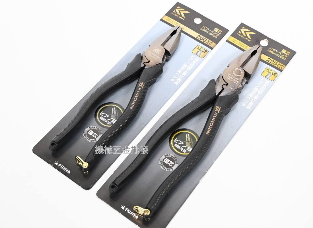 FUJIYA {富士箭} 3000N-200BG / 3000N-225BG 偏芯強力膠柄鋼絲鉗 黑金系列,手工具
