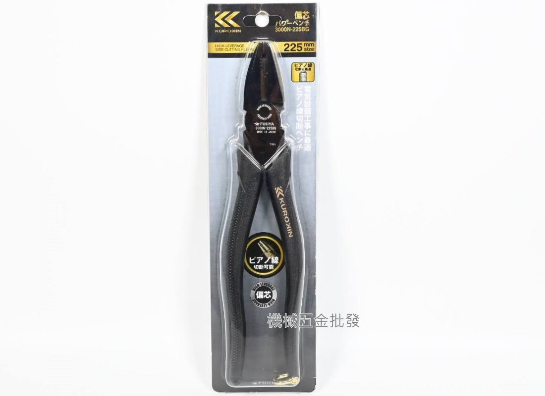 FUJIYA {富士箭} 3000N-200BG / 3000N-225BG 偏芯強力膠柄鋼絲鉗 黑金系列,手工具